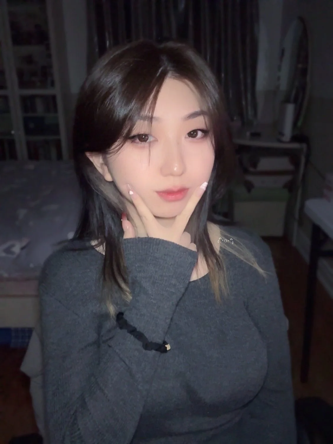 tribute request asian friend image 15