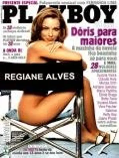 Ensaios - PB Brasil antigas 48 (2003) cover image