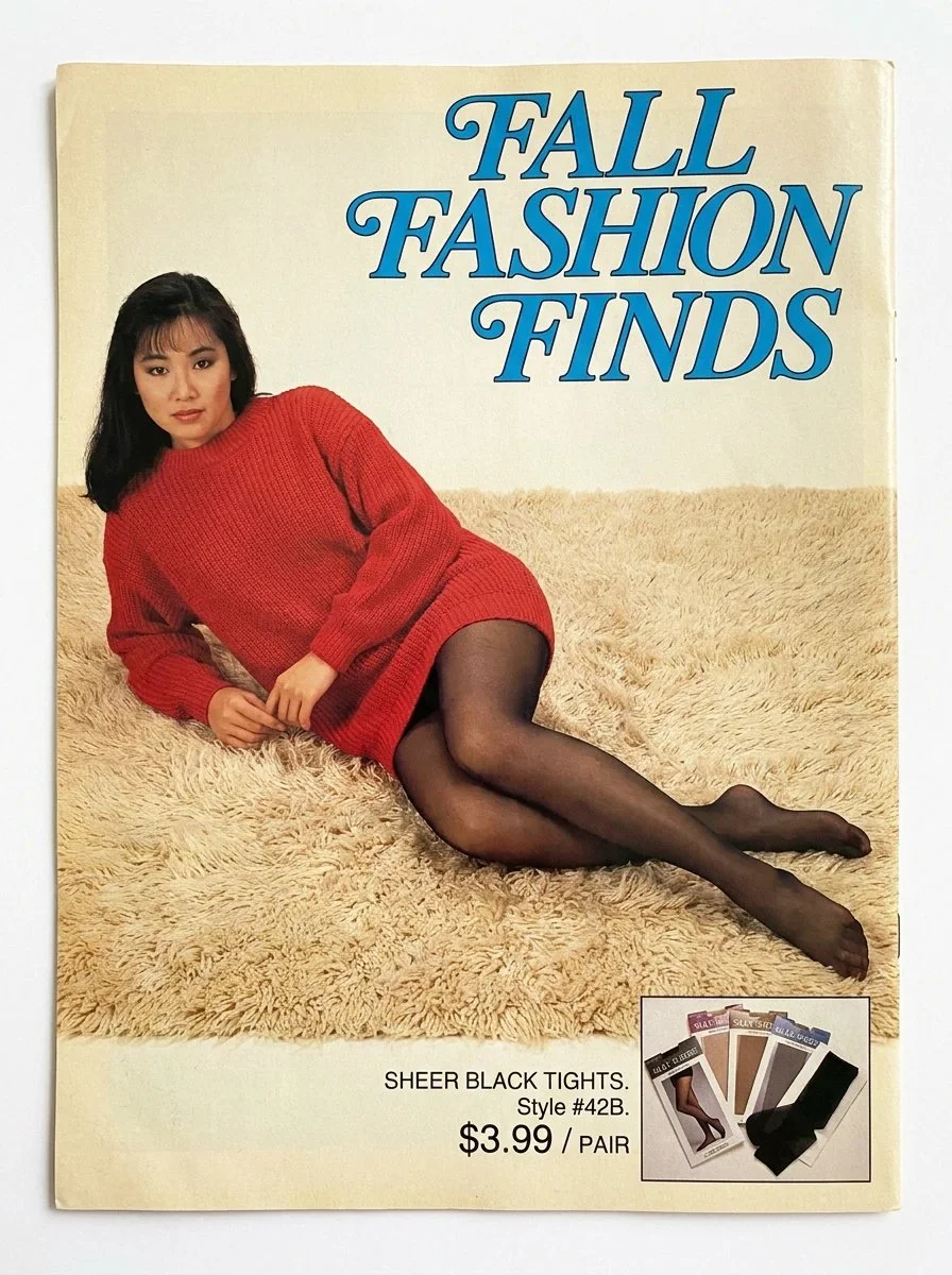 Retro Pantyhose Catalog - AI Generated Erotica image 4