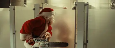 Horror Movie Chainsaw Clown Vs Showering Couple cover image