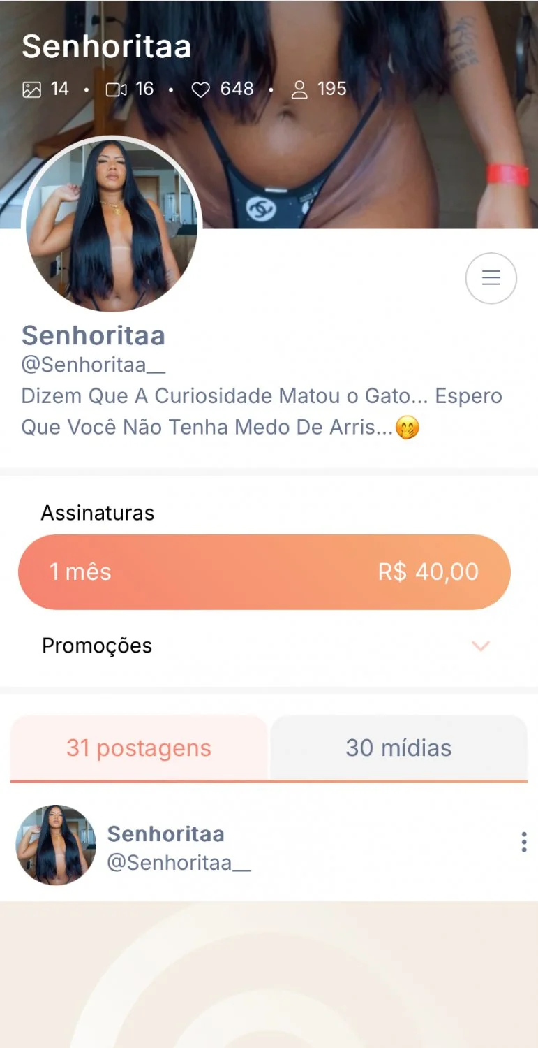 Alguém já tem o Privacy dela ? main image