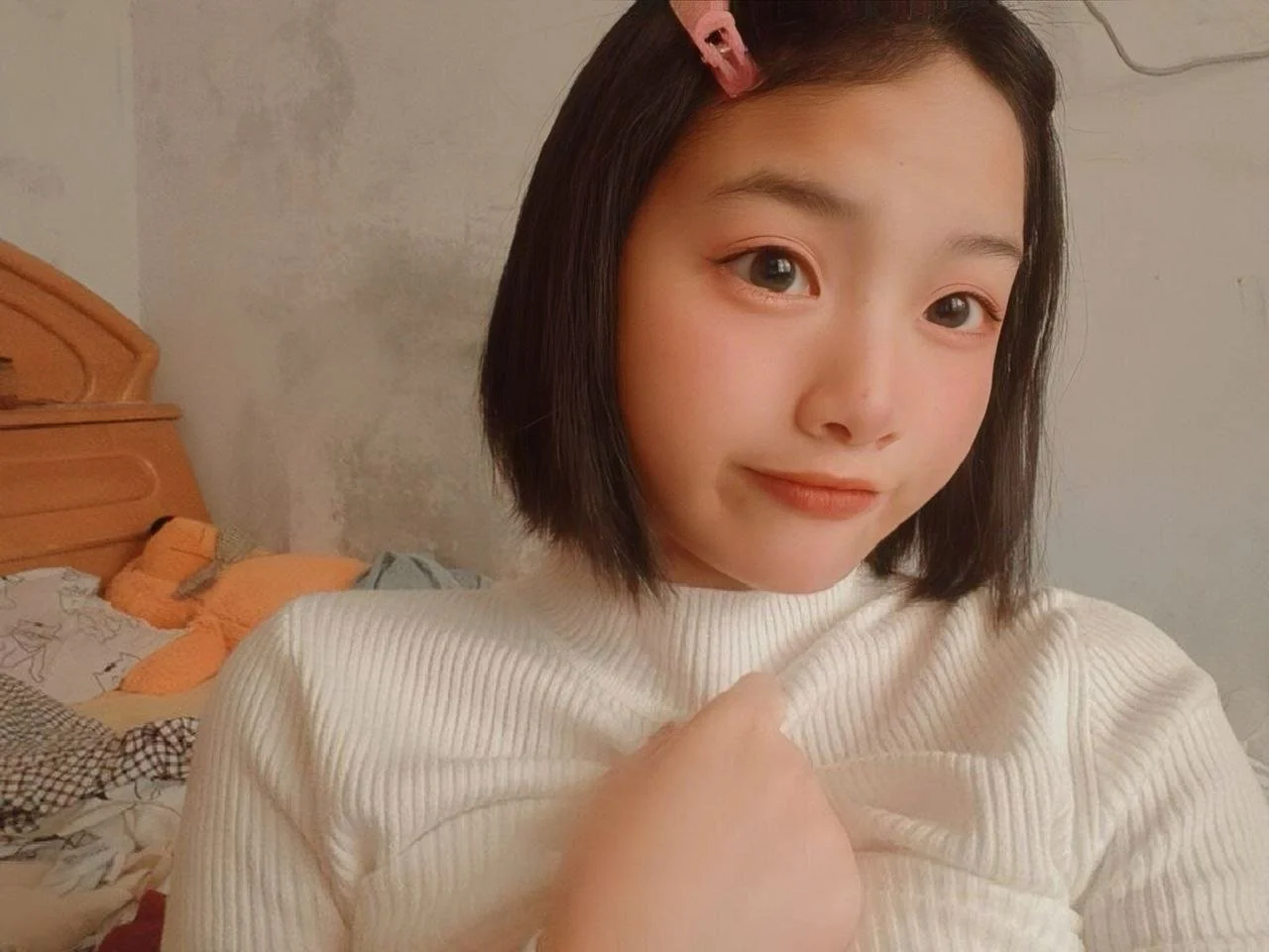 Cute Chinese Bb ♥️ 18+ main image
