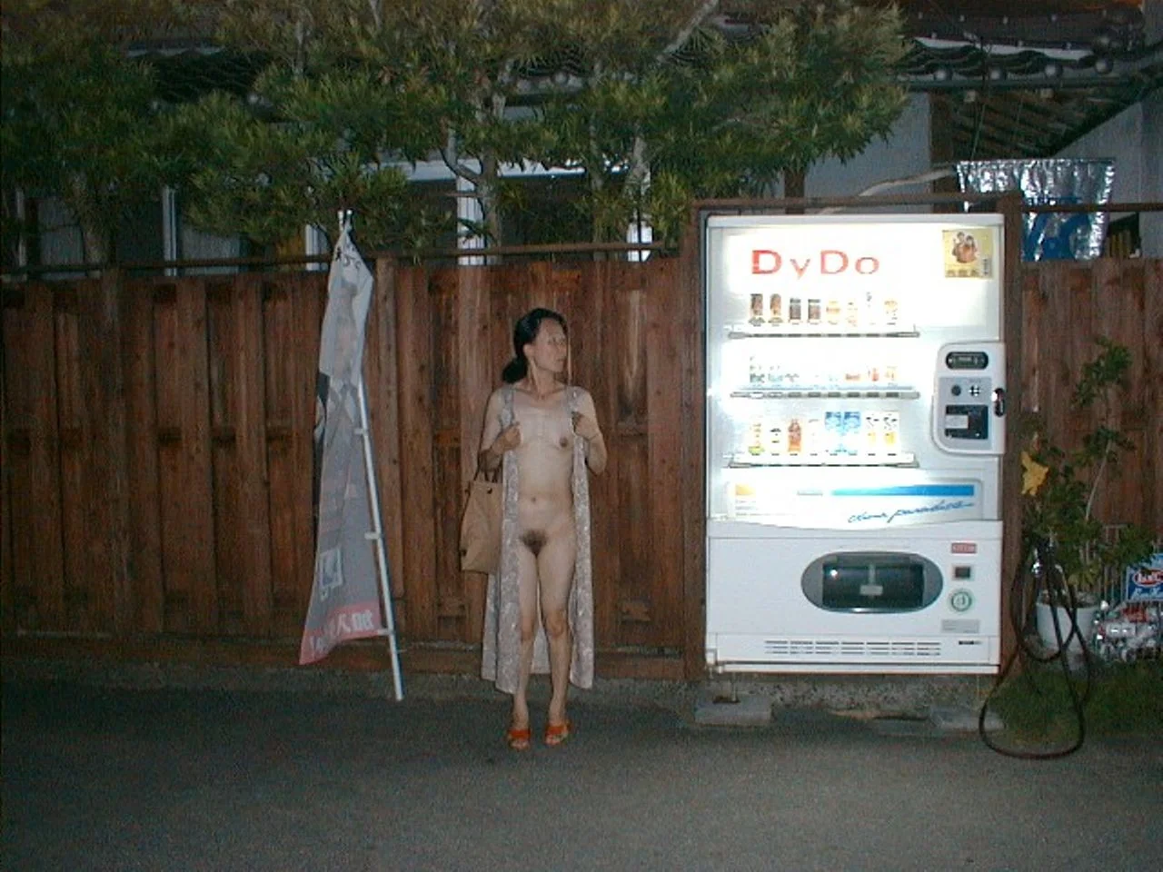 痴呆ババアのご近所徘徊➔近所迷惑の代表(笑) main image