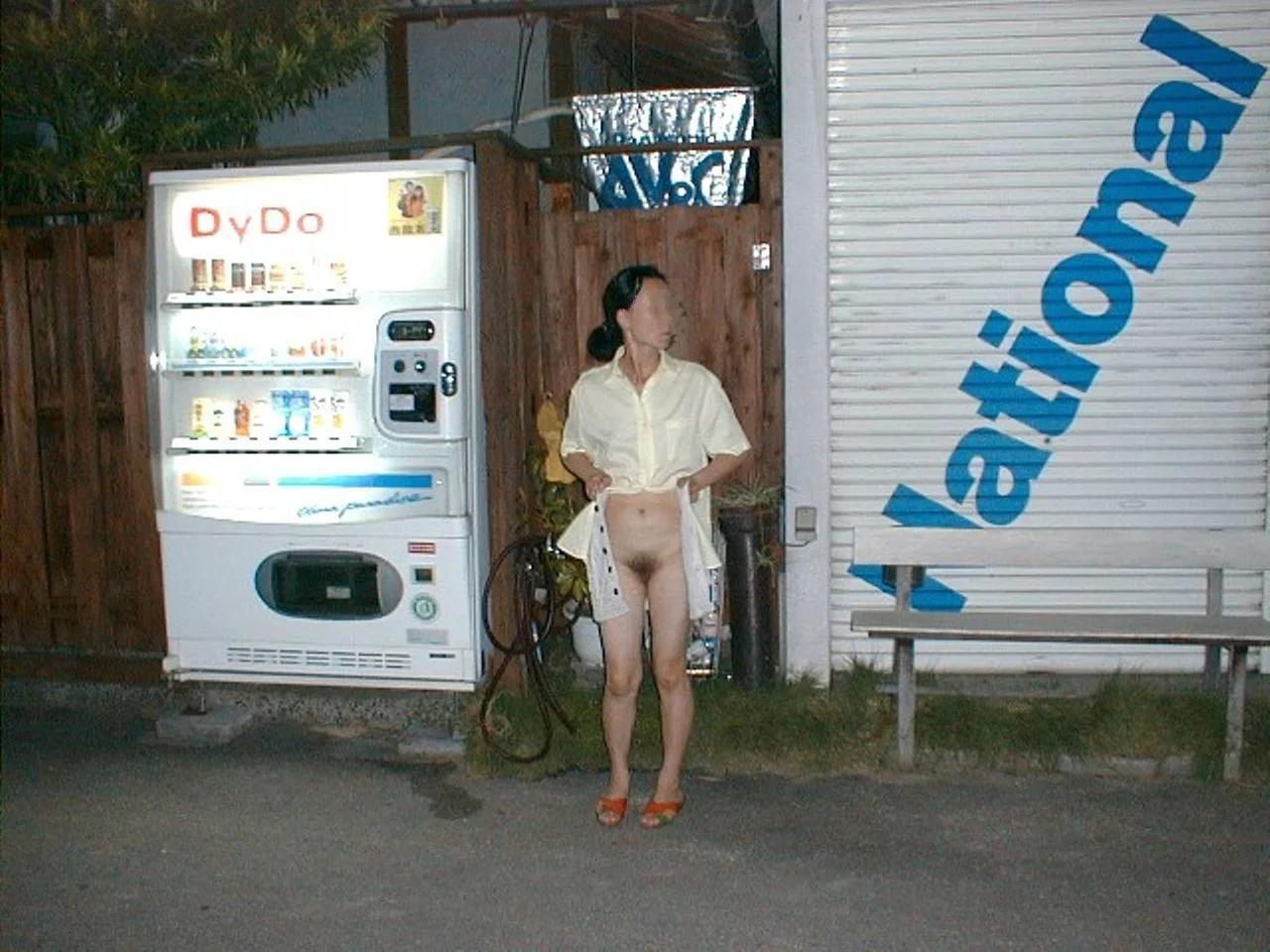 痴呆ババアのご近所徘徊➔近所迷惑の代表(笑) image 16