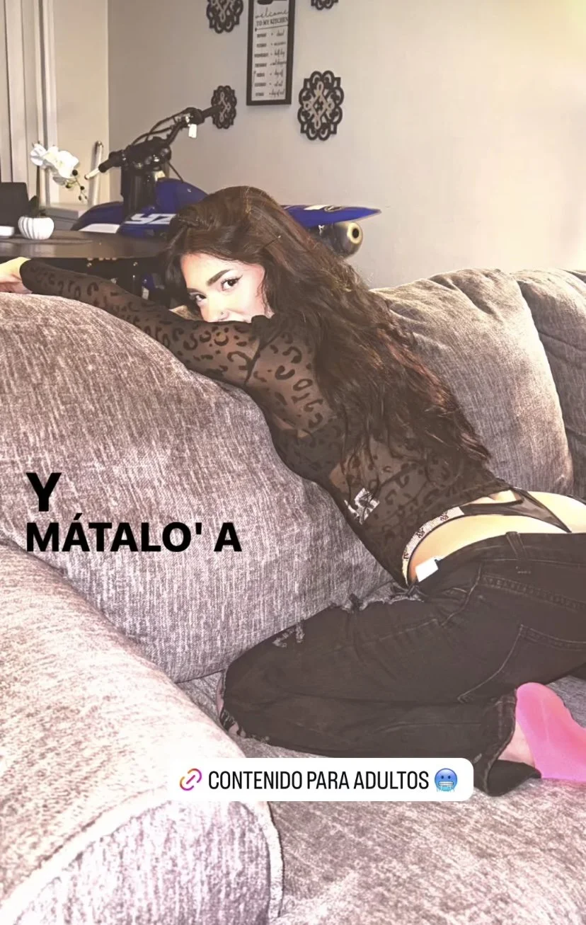 Quien tiene ??? image 5