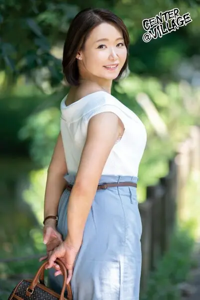 秋元 美織 cover image