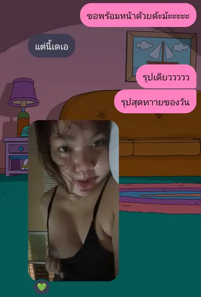 อีอ้วนมัธยมไทยใช้ปากกาเบ็ดหี เยี่ยวแตก อีนี่มันร่านจริงๆใครอยากเย็ดมันบ้าง Thai cover image