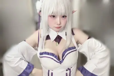 japanese cosplay girl cover image