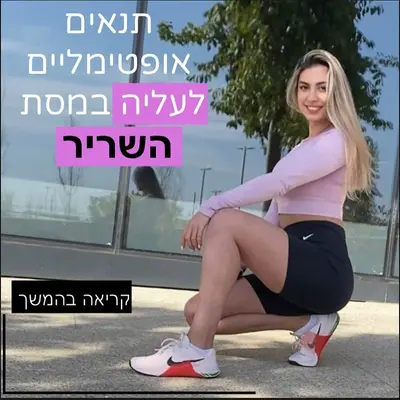 KaterinaTivaev cover image