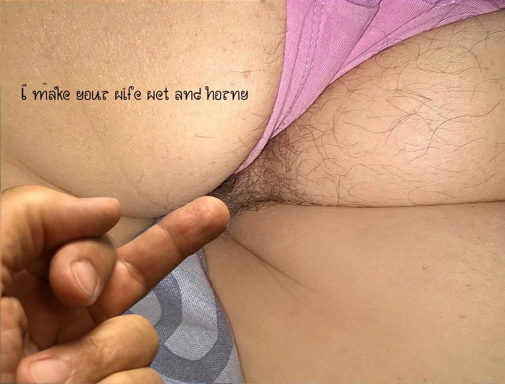 Fans of my wife's asshole, and you? image 14
