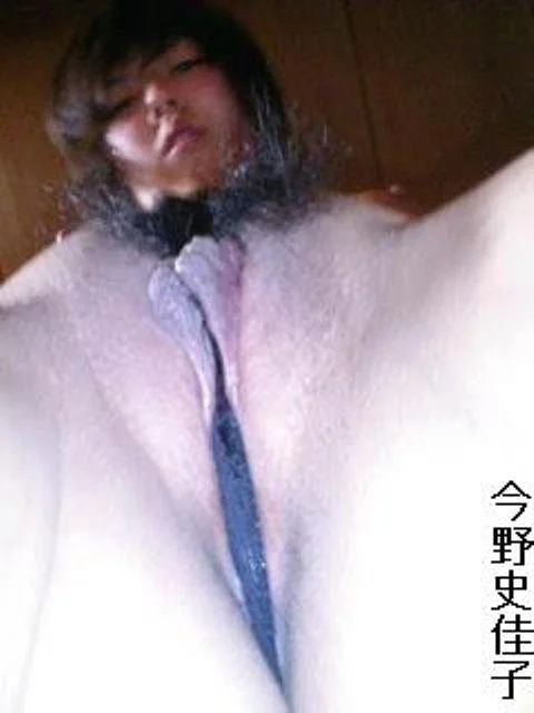 Japanese girl Fumiko image 3
