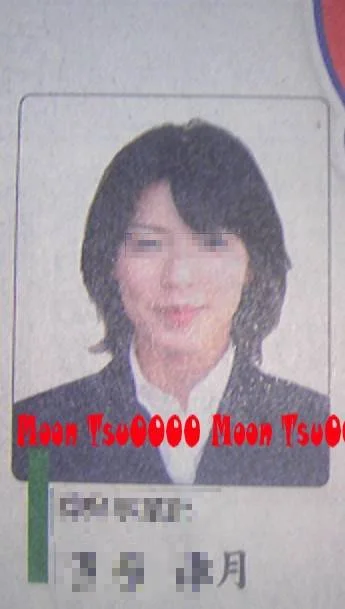 Japanese wife Hina pt-1 image 28
