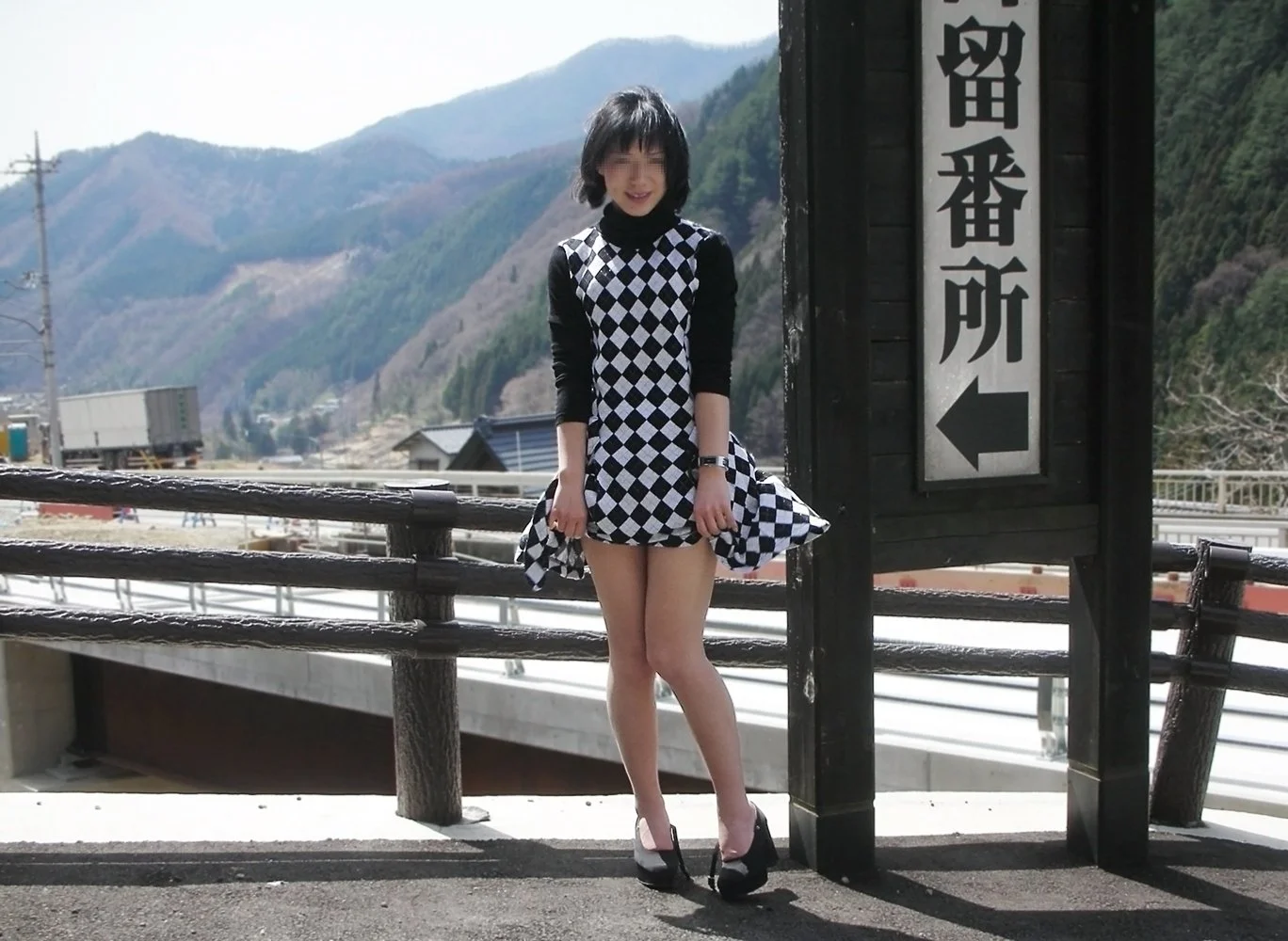 Japanese wife Hina pt-1 image 47