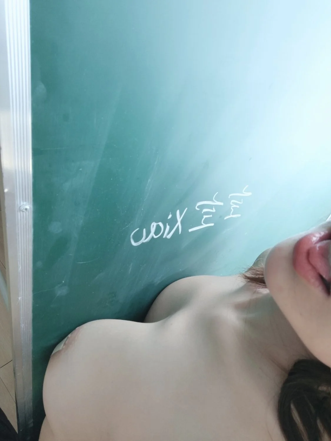 九言 (Jiu Yan) - Classroom JK Girl image 14