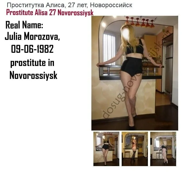 Slut exposed kik me to be next MasterK.. image 39