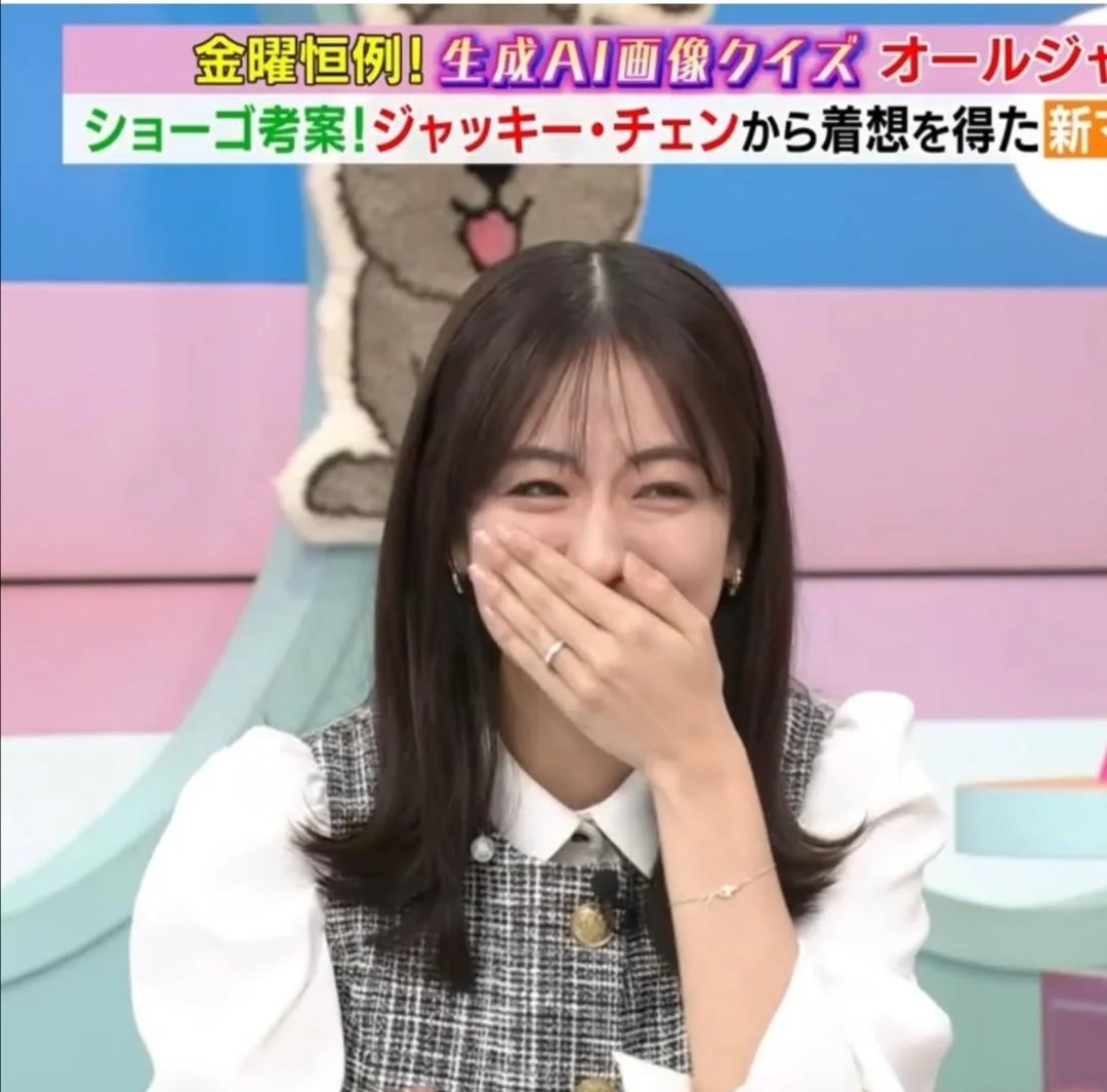 🔚Japanese　顔抜き　アナウンサー　田村真子　ソフトエロ　一発やりたい image 11