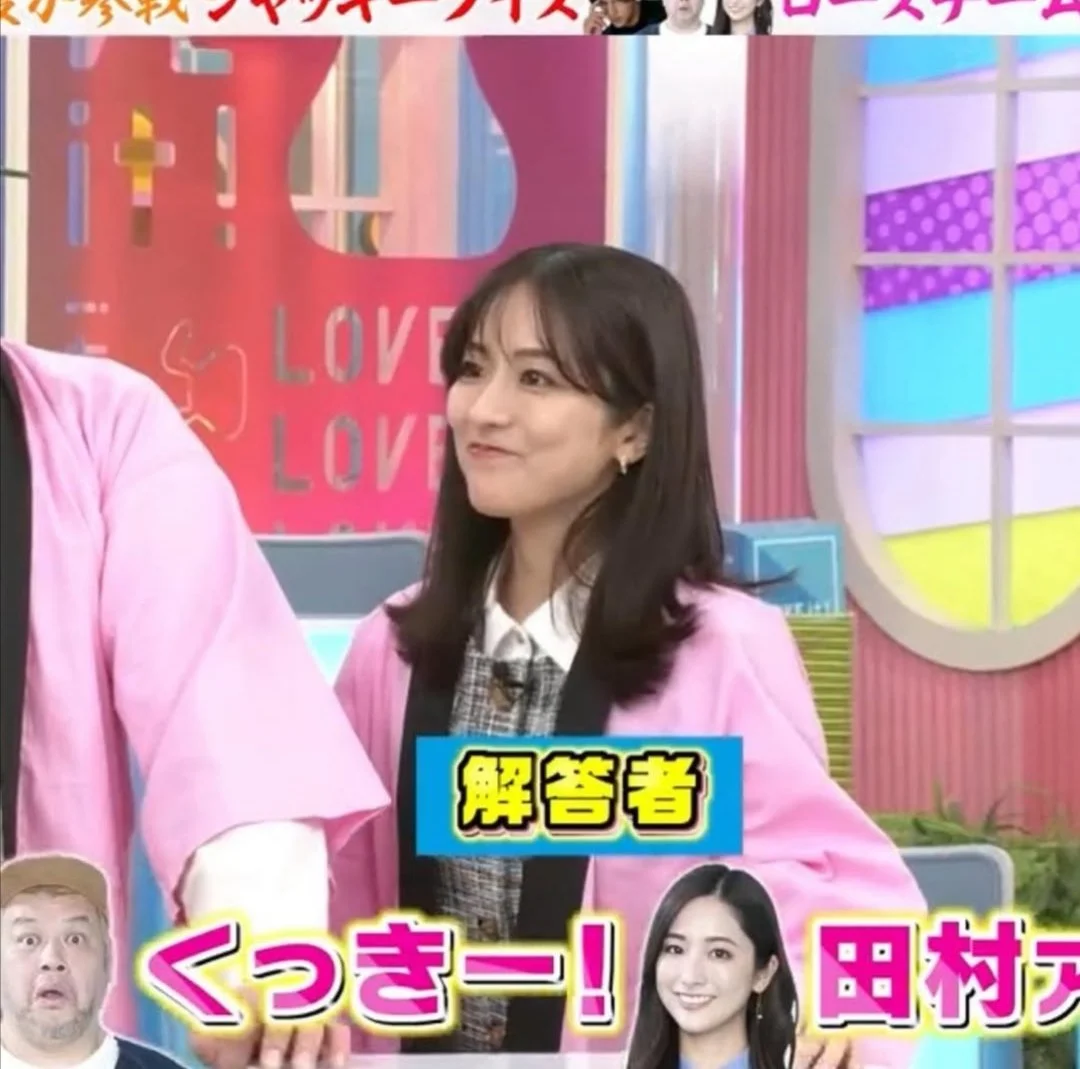 🔚Japanese　顔抜き　アナウンサー　田村真子　ソフトエロ　一発やりたい image 13