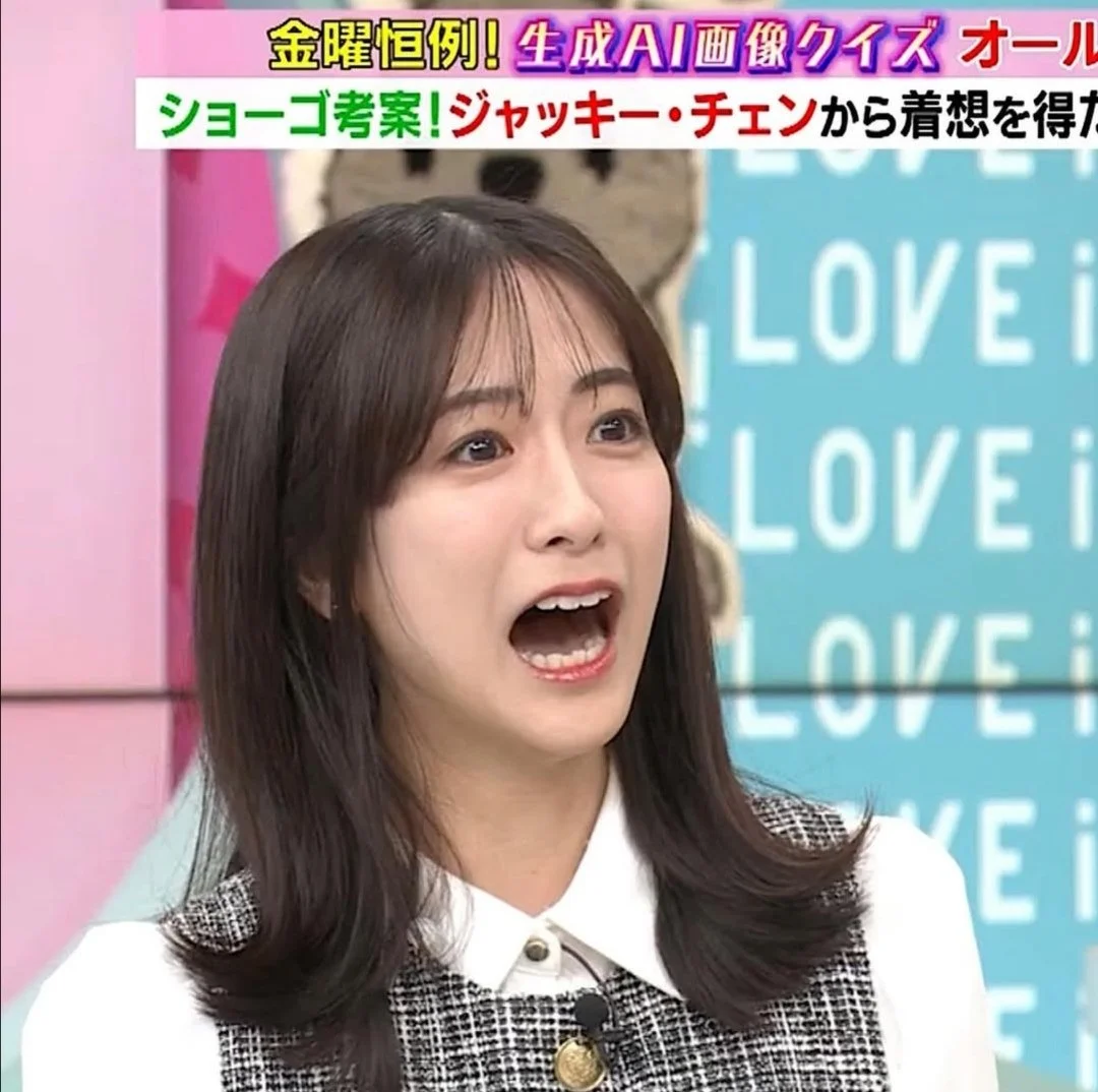 🔚Japanese　顔抜き　アナウンサー　田村真子　ソフトエロ　一発やりたい image 9