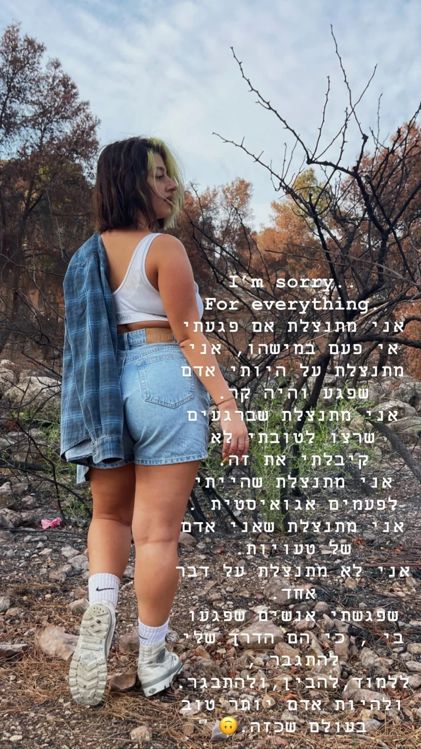 missBerta image 19