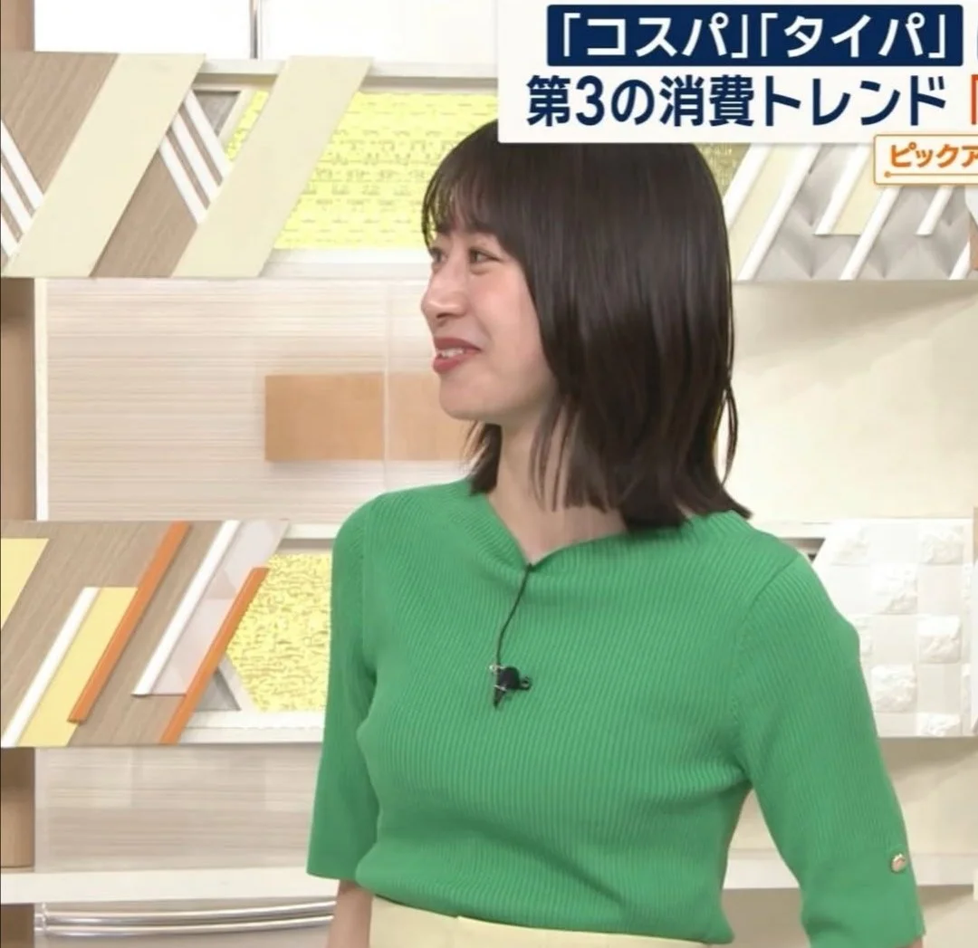 🔚Japanese　顔抜き　アナウンサー　林美沙希　ソフトエロ　一発やりたい image 16