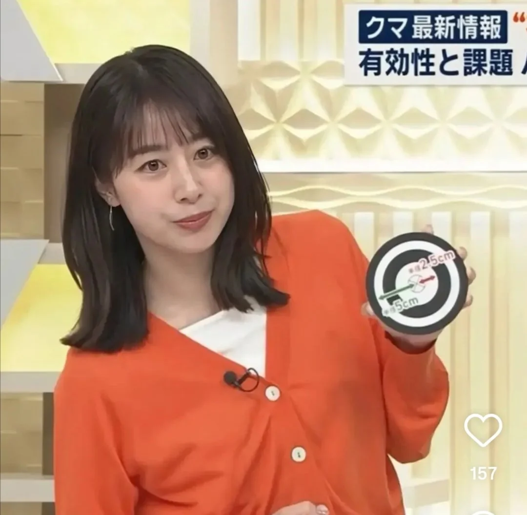🔚Japanese　顔抜き　アナウンサー　林美沙希　ソフトエロ　一発やりたい image 23