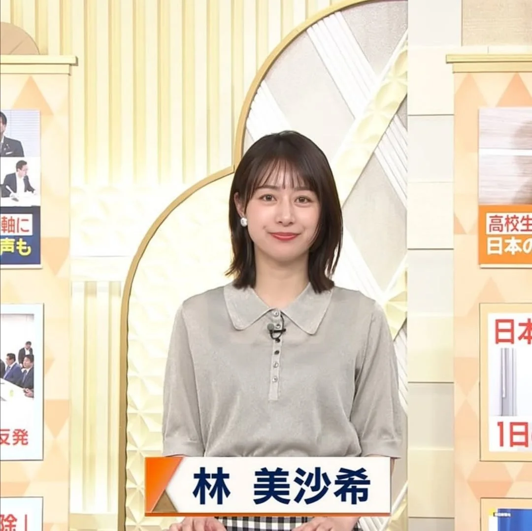 🔚Japanese　顔抜き　アナウンサー　林美沙希　ソフトエロ　一発やりたい image 9