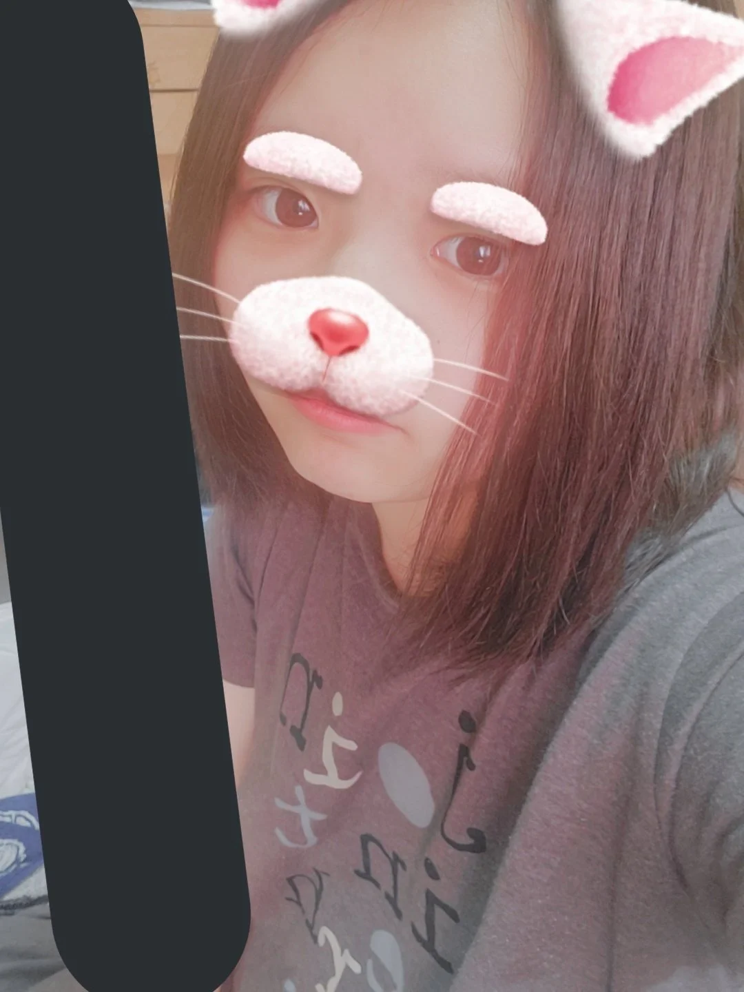 まい オナペ晒し掲示板 image 17