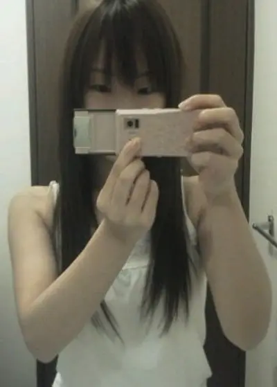 Asian Japanese amateur cover image