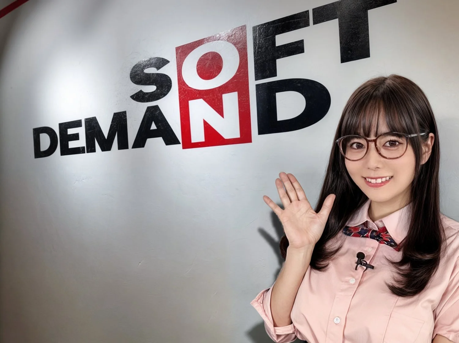 Busty Asian glasses girl Umi ready to porn main image