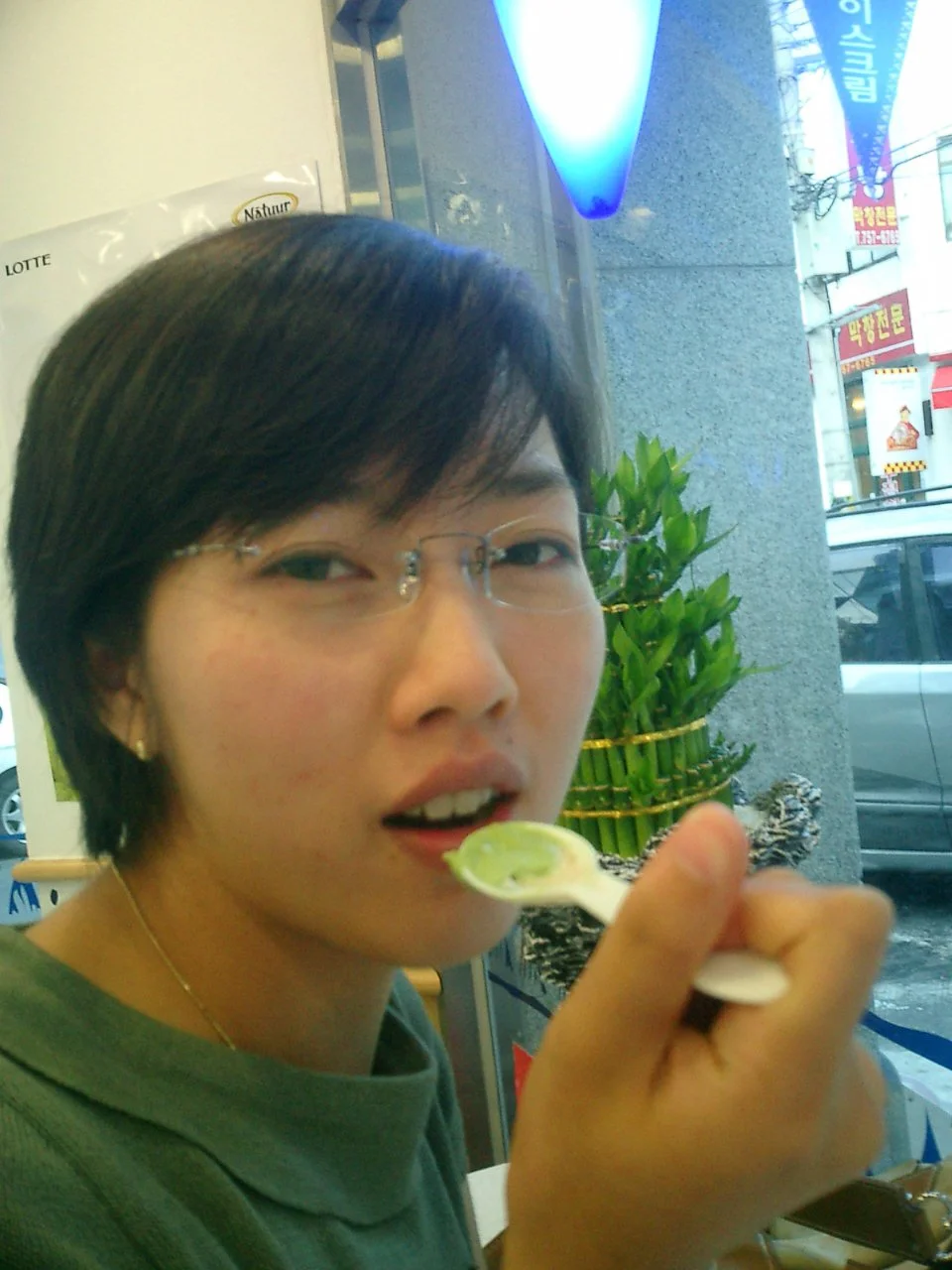 Korean amateur girl 57 image 36
