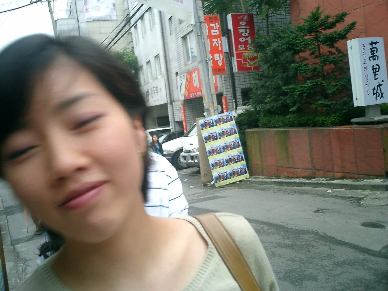 Korean amateur girl 57 image 4