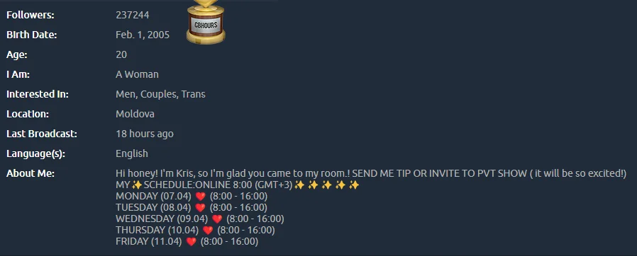 Kris main image