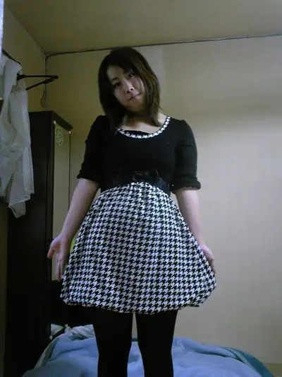 Japanese amateur girl 44 cover image