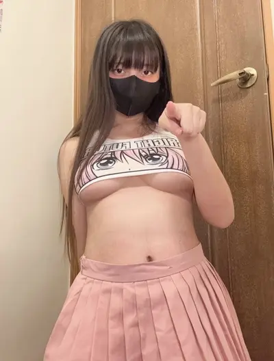 yumi (19yo) cover image