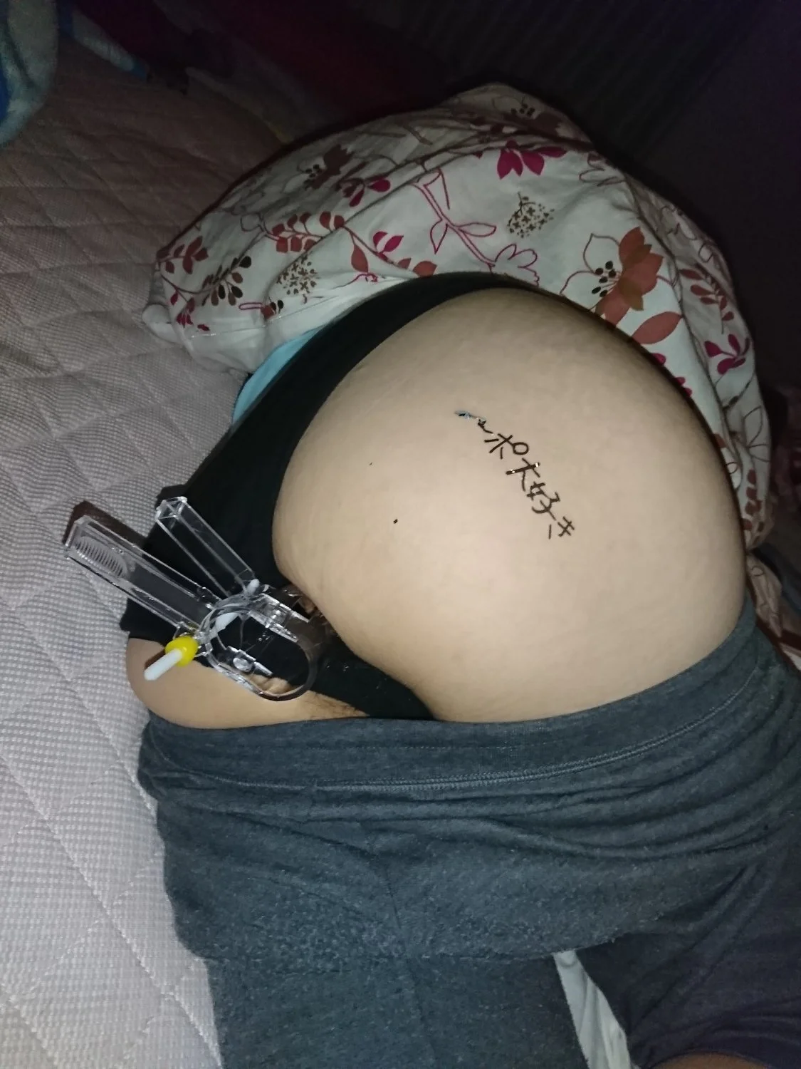 🇯🇵MILF - 😋🔥💦🤤 image 4