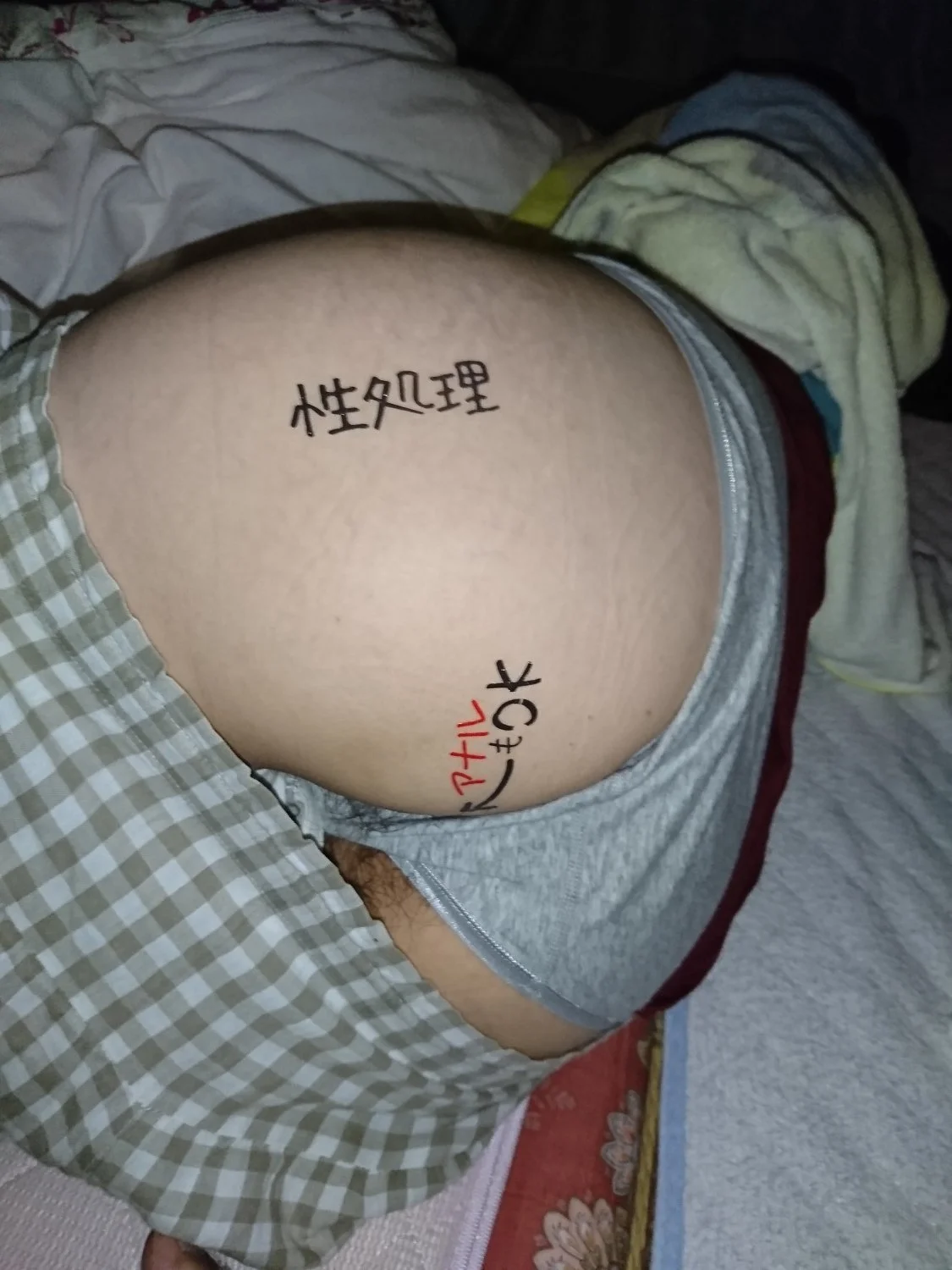🇯🇵MILF - 😋🔥💦🤤 image 5