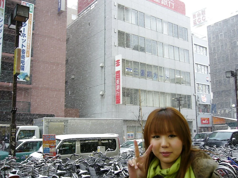 Japanese amateur girl 13 image 17