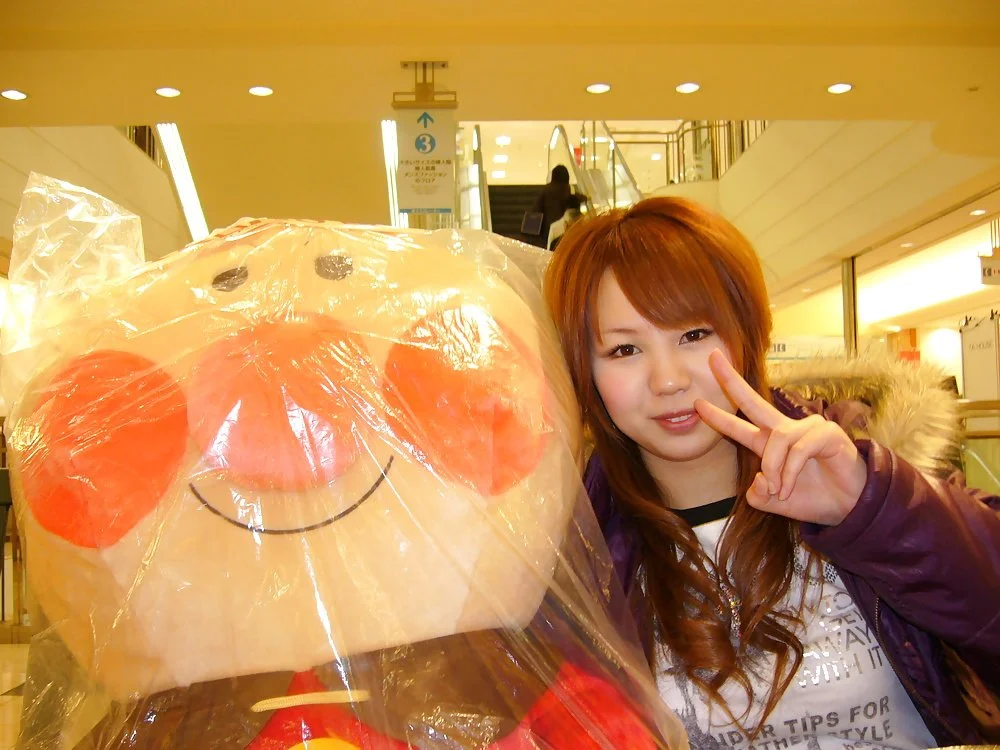 Japanese amateur girl 13 image 20
