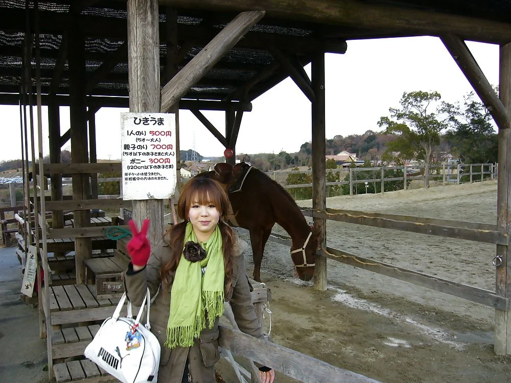 Japanese amateur girl 13 image 32