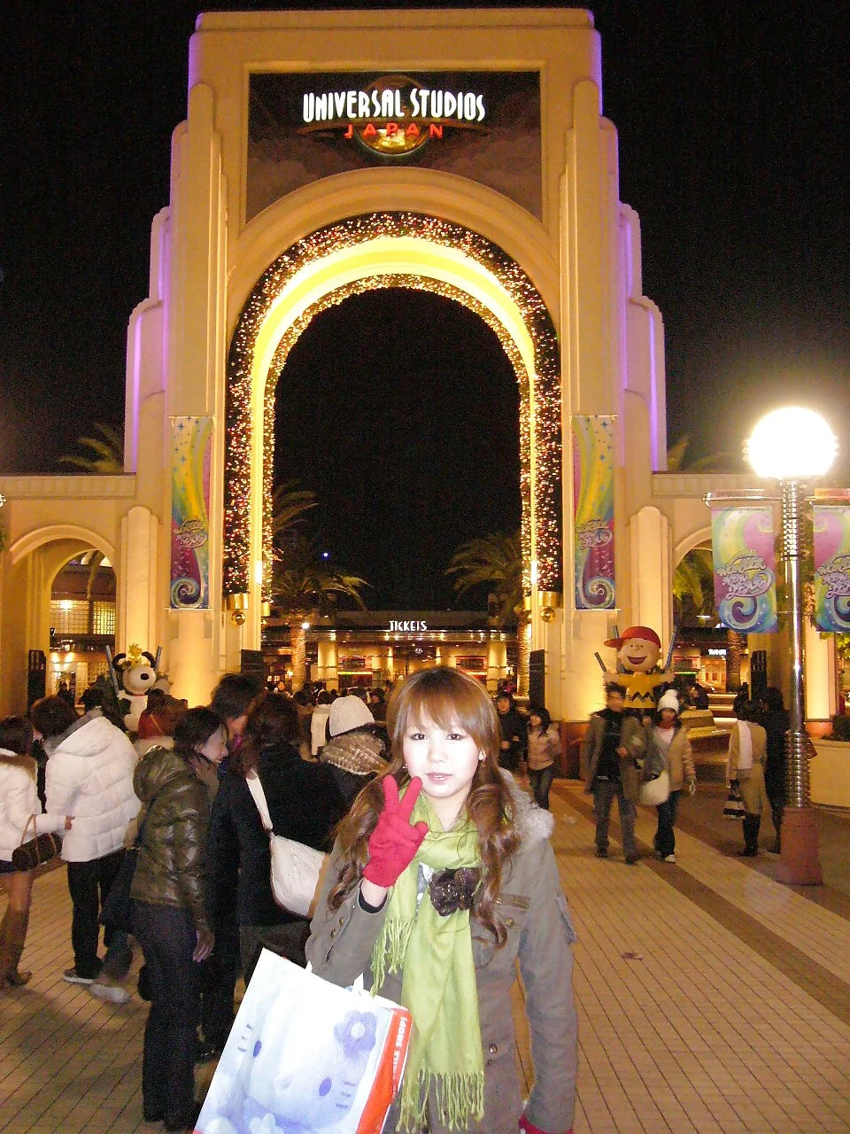 Japanese amateur girl 13 image 49