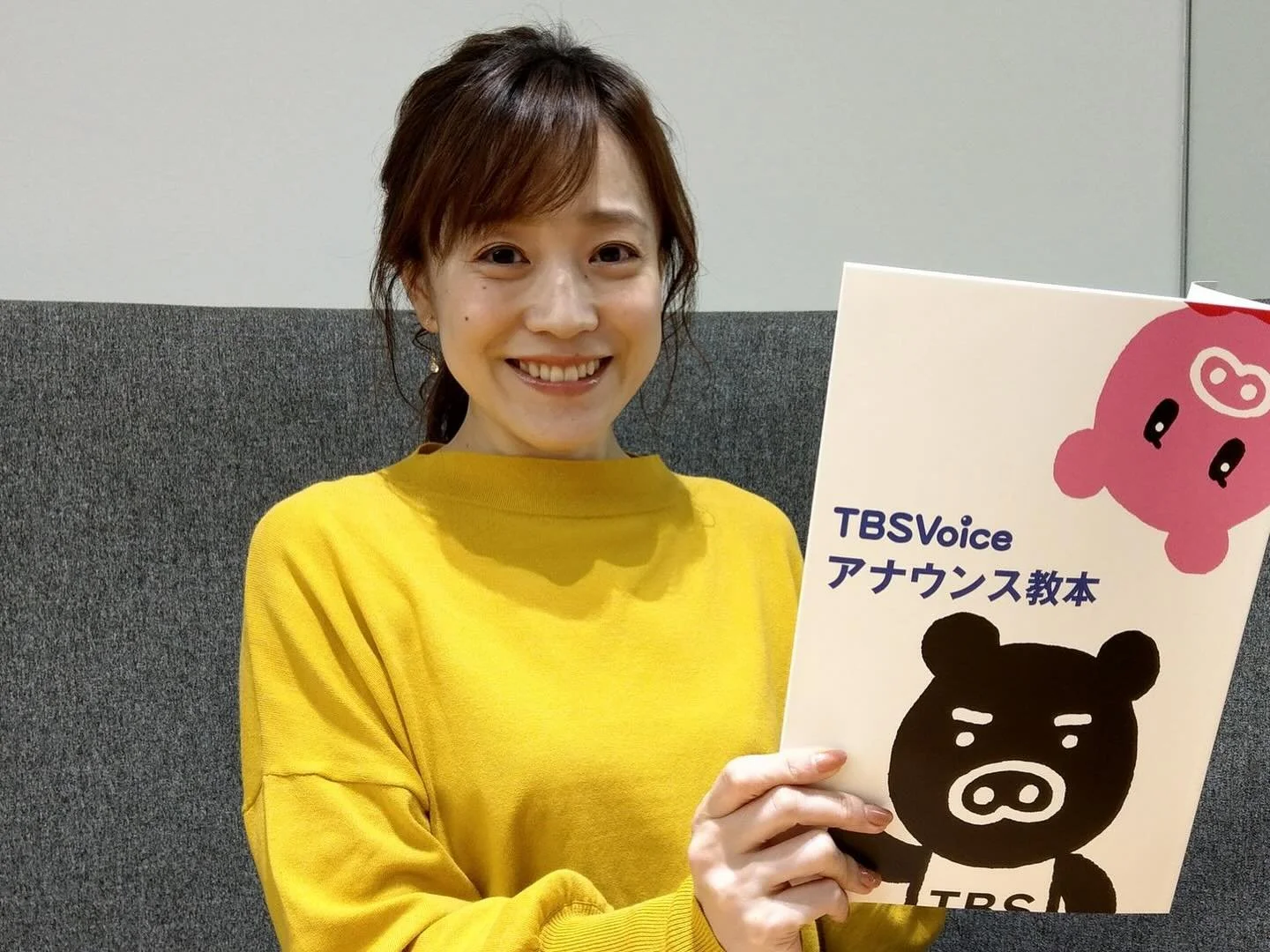 🔚Japanese　顔抜き　アナウンサー　江藤愛　熟してきた愛ちゃん　ソフトエロ　一発やりたい image 13