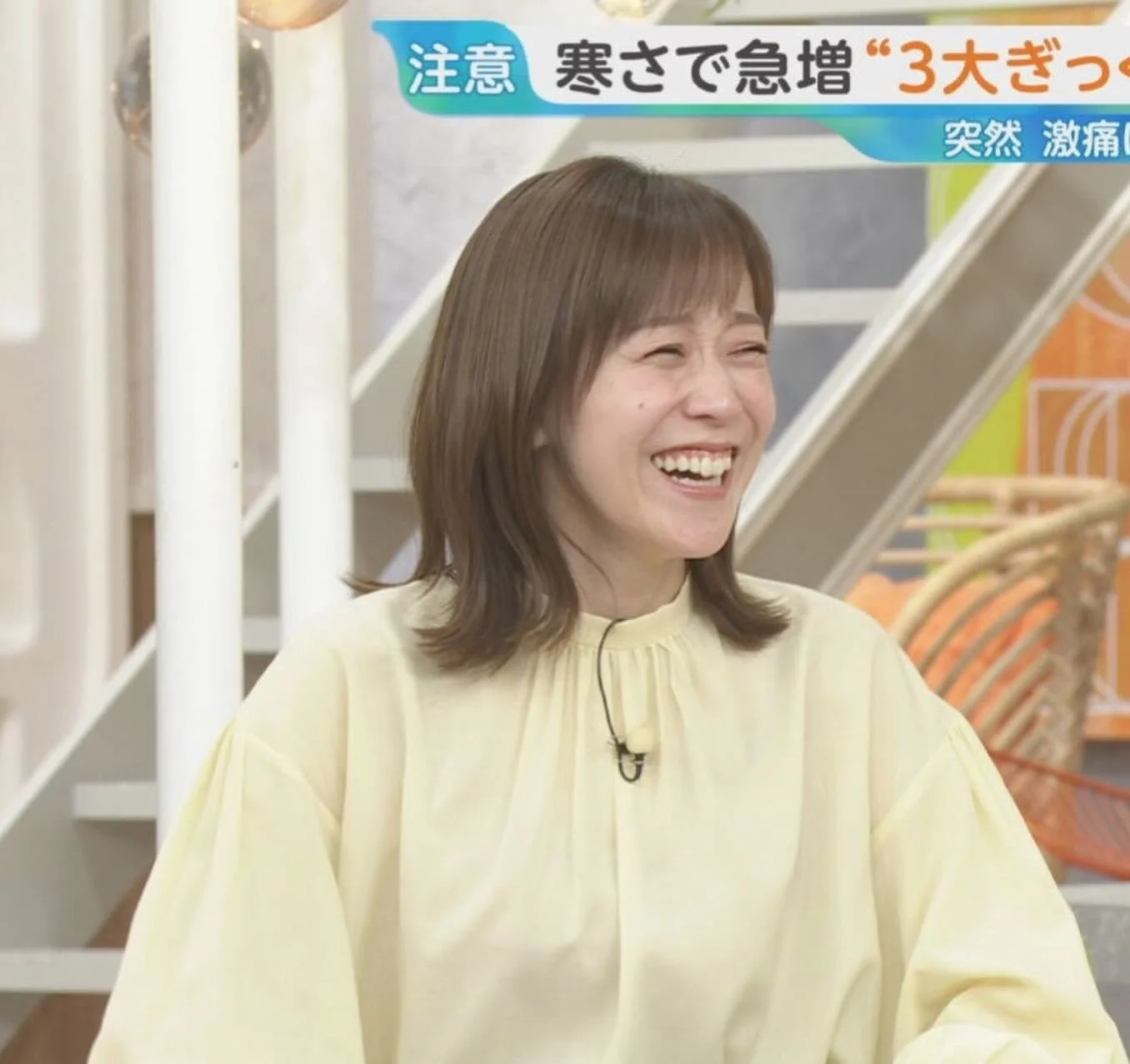 🔚Japanese　顔抜き　アナウンサー　江藤愛　熟してきた愛ちゃん　ソフトエロ　一発やりたい image 25