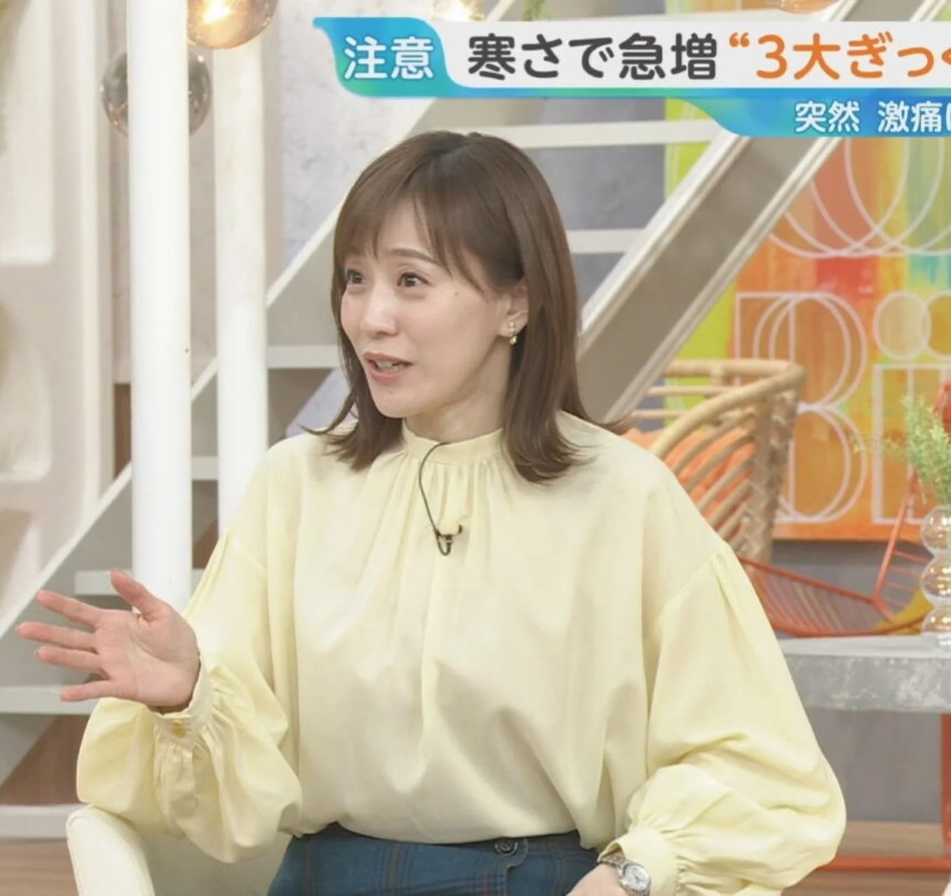 🔚Japanese　顔抜き　アナウンサー　江藤愛　熟してきた愛ちゃん　ソフトエロ　一発やりたい image 26