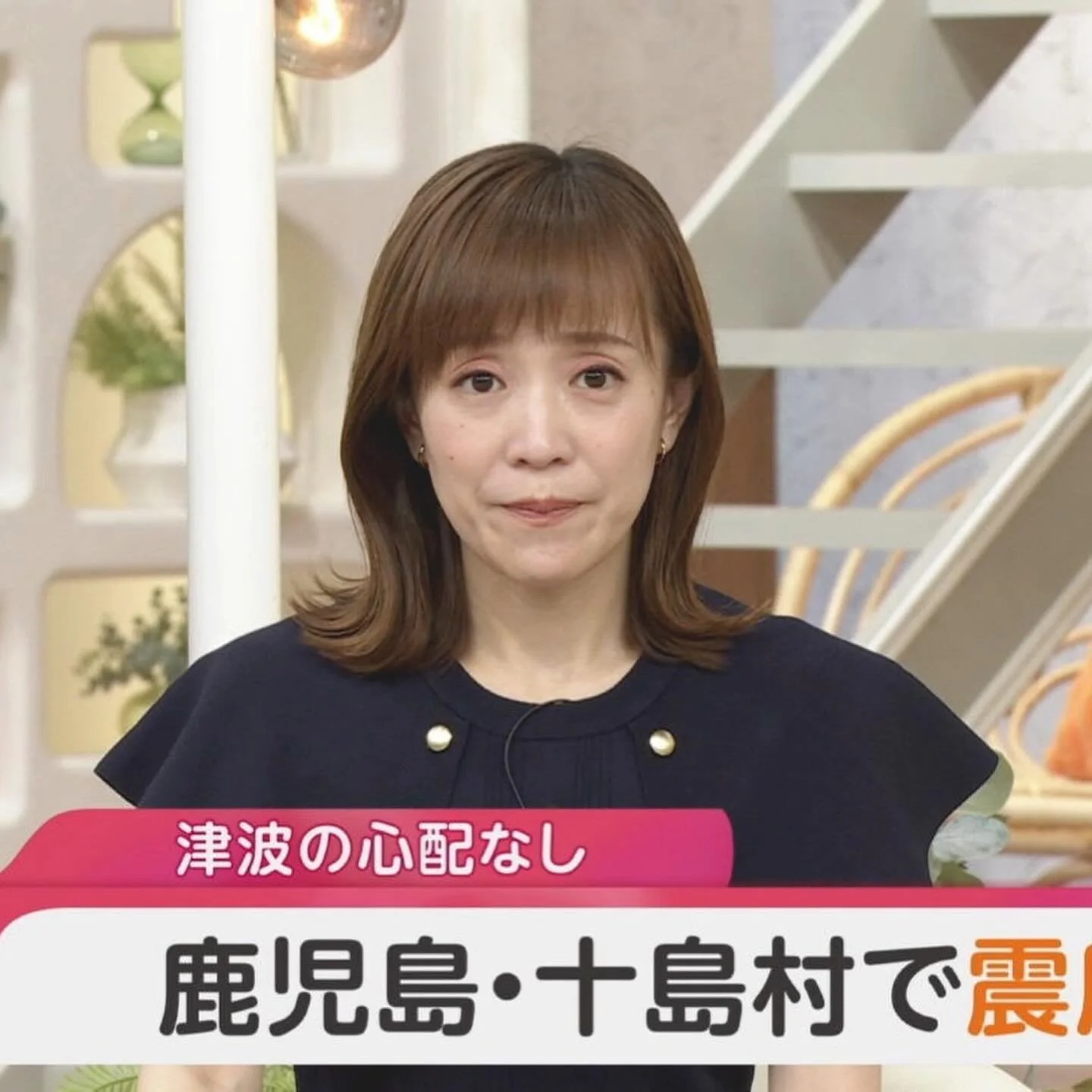 🔚Japanese　顔抜き　アナウンサー　江藤愛　熟してきた愛ちゃん　ソフトエロ　一発やりたい image 34
