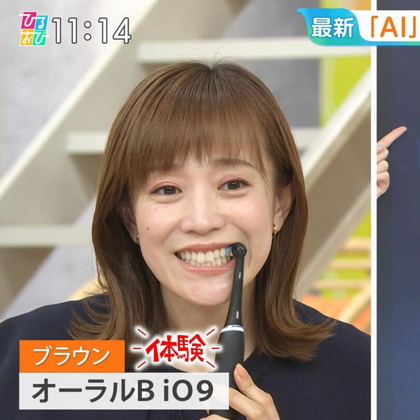 🔚Japanese　顔抜き　アナウンサー　江藤愛　熟してきた愛ちゃん　ソフトエロ　一発やりたい image 37