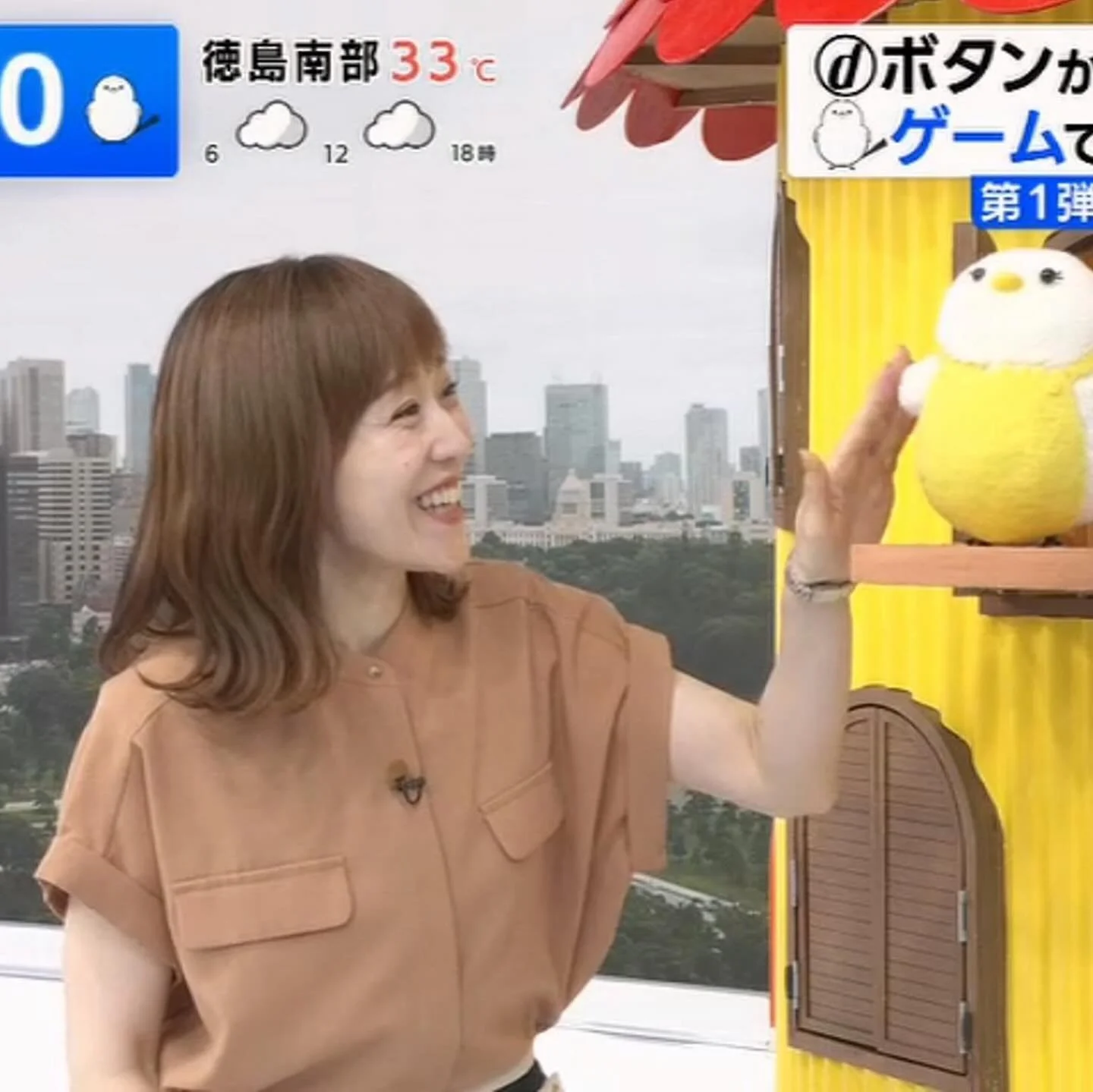 🔚Japanese　顔抜き　アナウンサー　江藤愛　熟してきた愛ちゃん　ソフトエロ　一発やりたい image 39