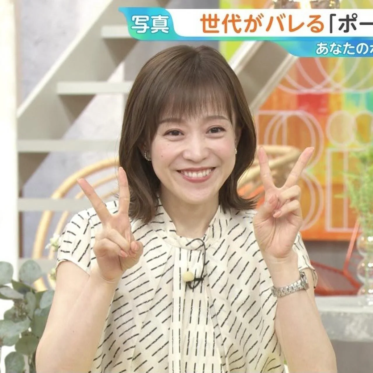 🔚Japanese　顔抜き　アナウンサー　江藤愛　熟してきた愛ちゃん　ソフトエロ　一発やりたい image 42