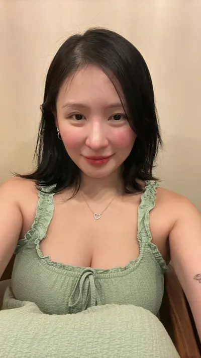 christine cover image
