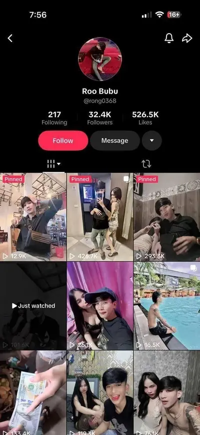 Khmer couple jol gp ban merl penh @Porn4kh cover image