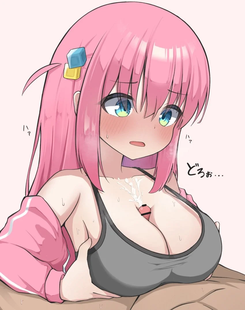 Bocchi the Rock titfuck compilation~ 🍈🍆🍈 image 8